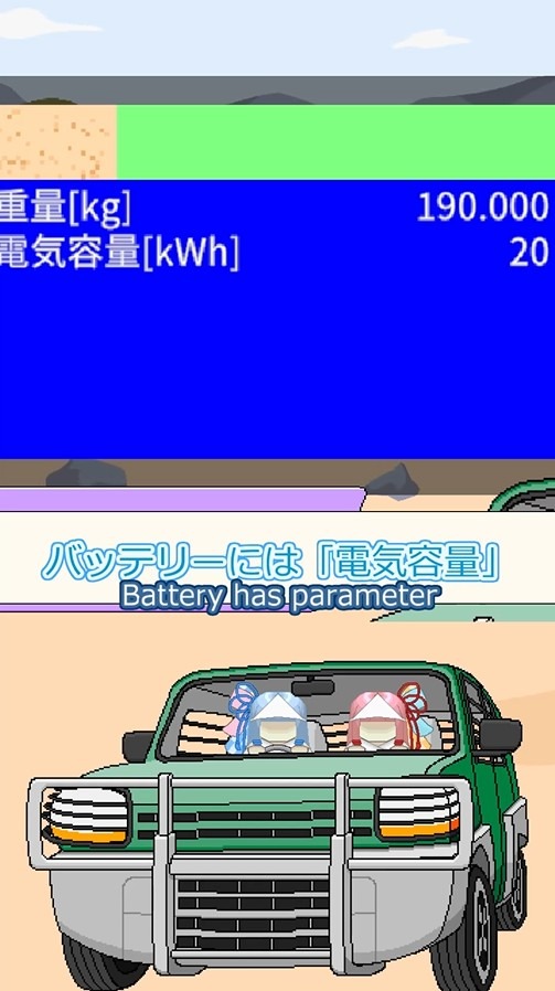 ゲーム開発進捗#072