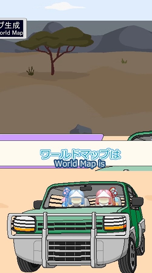 ゲーム開発進捗#073