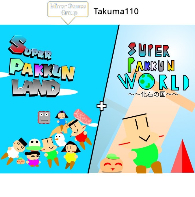 SuperPakkunLand+World