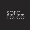 sora_no_ao